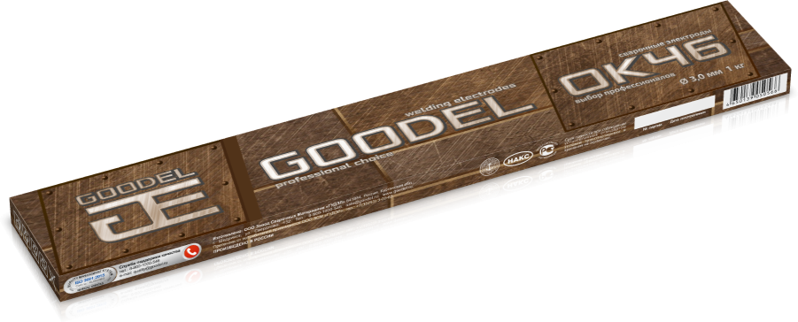 Электроды GOODEL-OK46 Электроды GOODEL-OK46