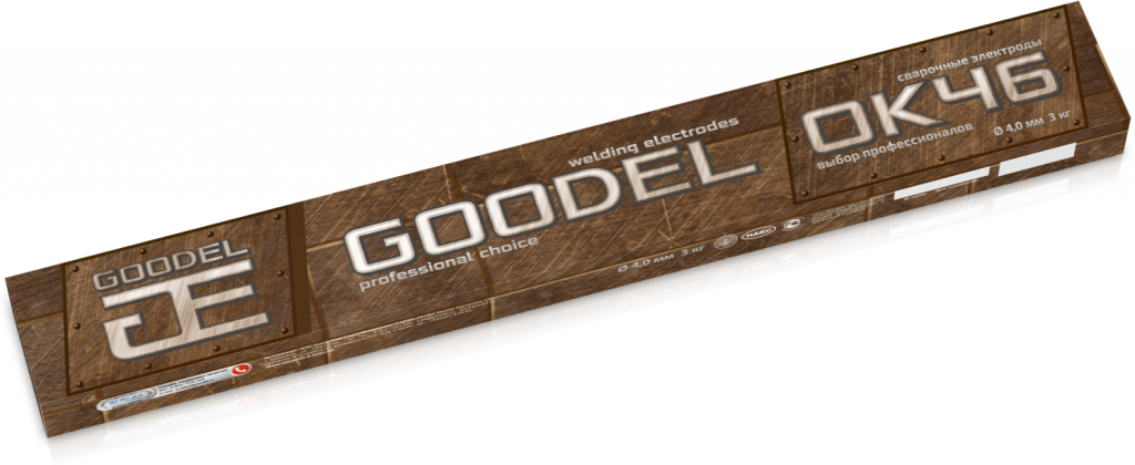 Электроды типа Э46 - GOODEL-OK46