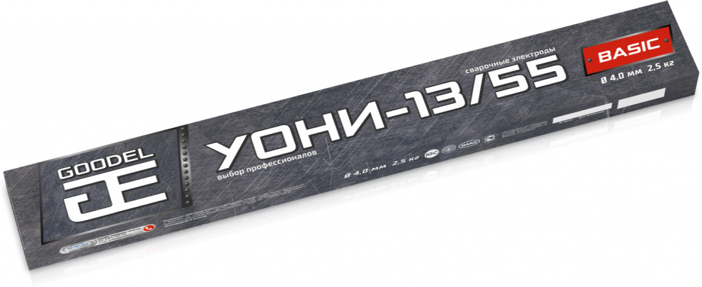 Электроды типа Э50А - УОНИ-13/55