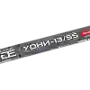 УОНИ-13/55 (НАКС, КСМ, РКО)