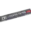УОНИ-13/55 (НАКС, КСМ, РКО)